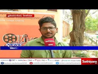 Loyola college live film festival 2017 | Sathiyam news tv