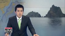 Japan to teach Dokdo Island as Japanese territory