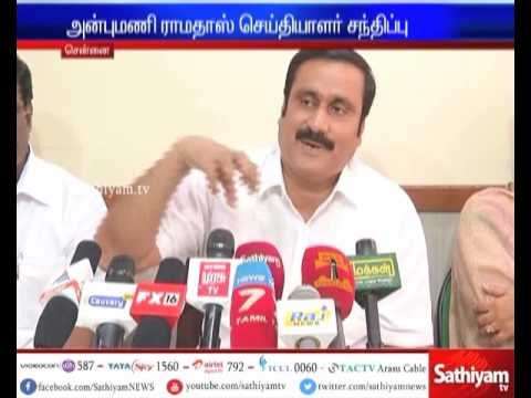 Anbumani Ramadoss demands All Party Meeting Over Farmers & NEET Issue