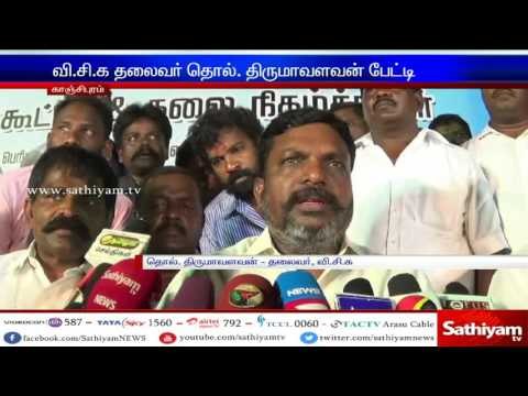 OPS saying he is ready to face elections is a challenge to Edappadi Palanisamy - Thirumavalavan