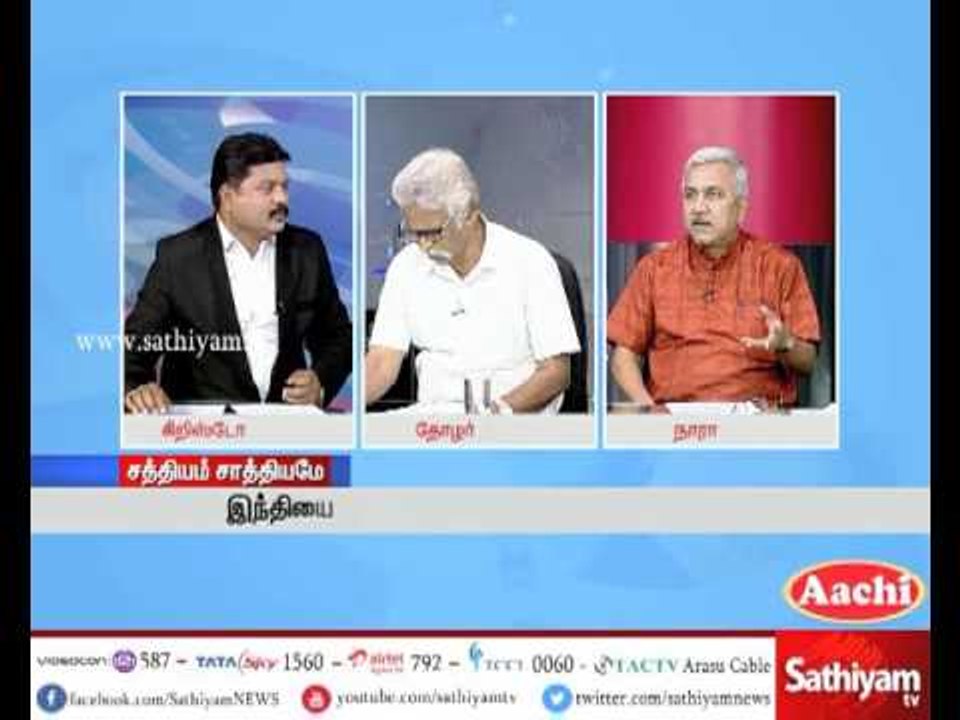 Sathiyam Sathiyame: Language Revolution will Explode? If Hindi is Imposed | Part 1 | 04/05/2017
