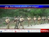 Patrolling seriously to stop Maoist infiltration in Tamil Nadu - Kerala border