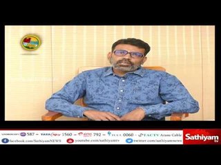 Vidiyal Puthusu : Lajapathi rai about trees , water resource management / 01.05.17