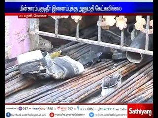 Vadapalani apartment catches fire, 4 died
