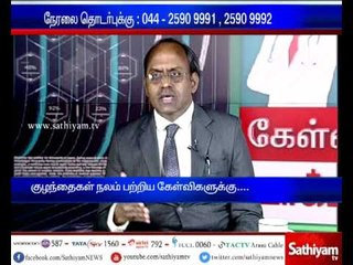 Exclusive: Kelviyum Doctor-um with Dr. Babu | Part 2 | 6/05/17 | Sathiyam News TV