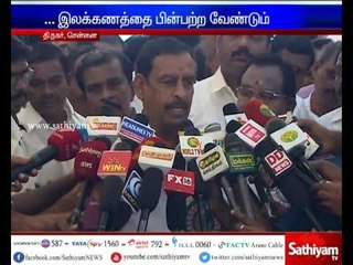 We are ready to discuss about merging ADMK factions says O.S.Manian