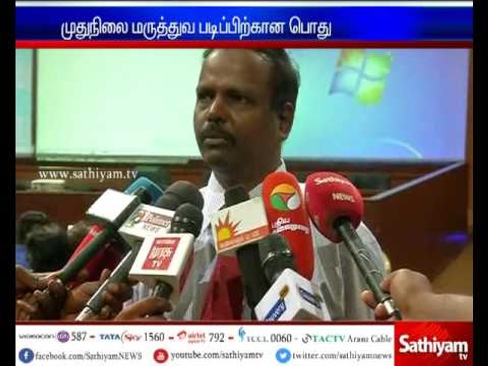 Counselling for PG courses started today