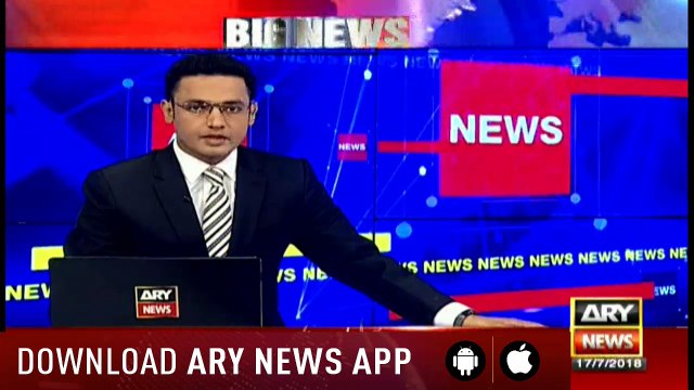 PPP will bag more seats from Punjab than previous elections