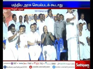 Protest in Melur by supporting TTV Dinakaran