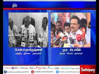 Mk stalin answers Pon Radhakrishnan's allegation on Karunanidhi's diamond jubilee