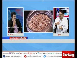 Sathiyam Sathiyame: Mustard Genetically Modified - Good or Bad | Part 1 | 12.05.17