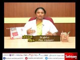 Vidiyal Puthusu:Siddha Doctor Juliet explains how to prevent UTI, the most common problem in summer