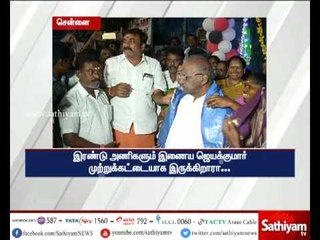 No change in decision to Expel Sasikala ,Dinakaran from parties - Madhusudanan