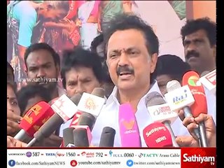 MK Stalin Slams AIADMK party doesn't care about Tamil Nadu | FULL PRESS MEET