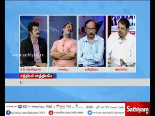 Sathiyam Sathiyame: Mustard Genetically Modified - Good or Bad | Part 2 | 12.05.17