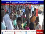 Suicide attempt of Government Bus Driver - Villupuram