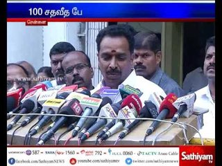 Action will taken on drivers ,conductors who do not return to Work - M.R. Vijayabaskar