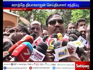 Karate Thiagarajan in Press Meet