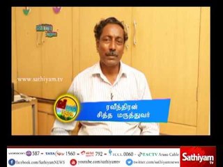 Vidiyal Puthusu : A pediatrician Mr. Raveentharan -  without getting cows coming to women 15/05/2017