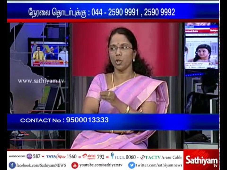 Exclusive Kalvi Kalam: Sathiyam Academy | Part 1 | 13/05/17 | Sathiyam News TV