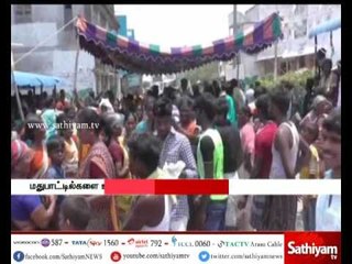 Women's emphasis to close Government TASMAC Shop