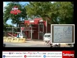Kutram Kutrame: CBI Raids Came for Chidambaram's Secret | 17/05/2017 | Sathiyam News TV