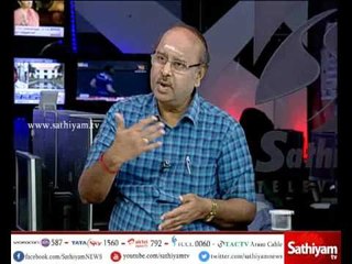 Exclusive: Plus 2 Examination Results 2017 | Part 1 | 12/05/17 | Sathiyam News TV