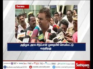 MLA Meet TN CM - Discussed About Problems In Constituencies Says Minister S.P Velumani