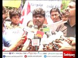 Protest to Decrease Private Schools Fees by 50% - DYFI