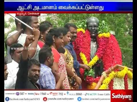 Tamil people should rule TN - Seeman