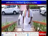 Strict action will be taken against milk contamination - Pondicherry CM Narayanasamy