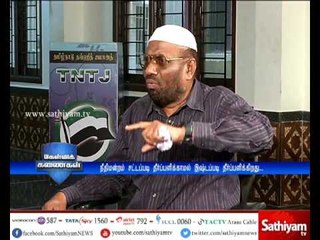 Kelvi Kanaikal:  Interview With Tawheed Jamaath  P. Jainul Abidin | Part 3 |(20/05/17)