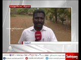 People Requests To Start Flight Training Center in Ulundurpettai