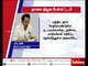 DMK to protest against beef ban tomorrow - MK Stalin