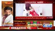 Cricketer Abdul Qadir's son Usman got married with stage dancer/actress Sobia Khan