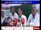 TN government is the reason for milk adulteration says Tamil Nadu milk producers association