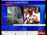 Minister Udayakumar press meet on Chennai silks fire accident
