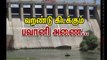 Bhavanisagar dam water decreases due to drought - Villagers suffer of water scarcity