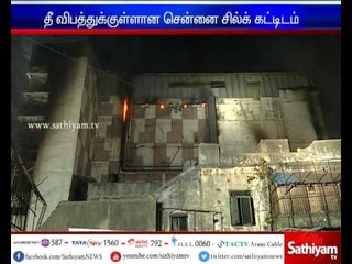 Demolition work of Chennai Silks building will begin today