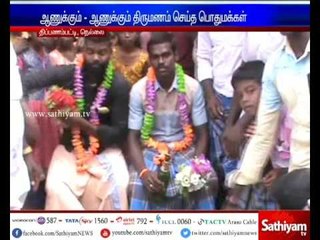 Protest to remove TASMAC Shop