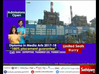 Fire accident at Vallur thermal power station