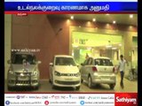 ADMK Former Minister Vaithilingam admitted in Hospital