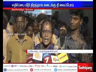 Protest to close TASMAC shop in Chennai