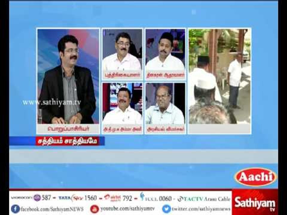 Sathiyam Sathiyame: ADMK going TTV Dinakaran's Hands | Part 2 | 06/06/17 | Sathiyam News TV