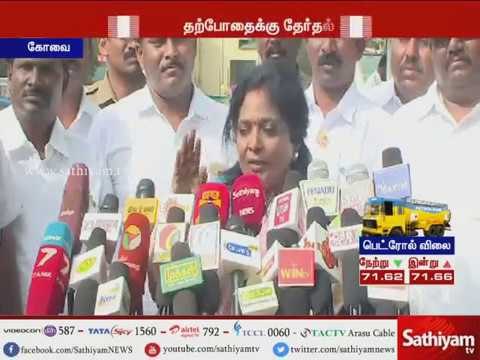 There is no chance of elections in Tamil Nadu - Tamil Nadu BJP leader Tamilisai Soundararajan