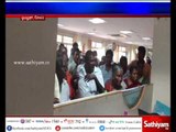 ADMK member threatens bank officer