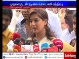Complete within 6 months for Cases against women - Actress Varalakshmi petition
