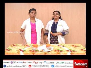 Vidiyal puthusu : Naturopathy  Dr.Esther ,Sivaranjini about skin care treatment 12/06/17