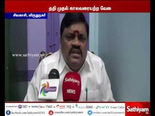 Tamil Nadu Government supports Strike of Crackers manufacturers