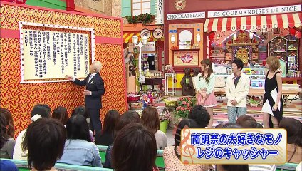 ごきげんよう （河西智美③） 2012.04.30